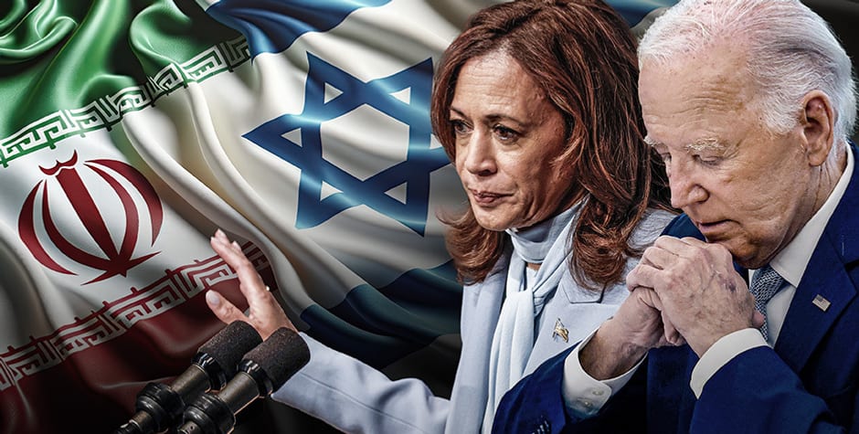 Iran and Israel: What Was the Biden-Harris Admin Thinking?