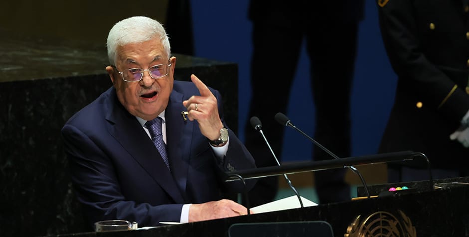 Abbas Alters "Pay for Slay" Program: ACLJ Remains Skeptical