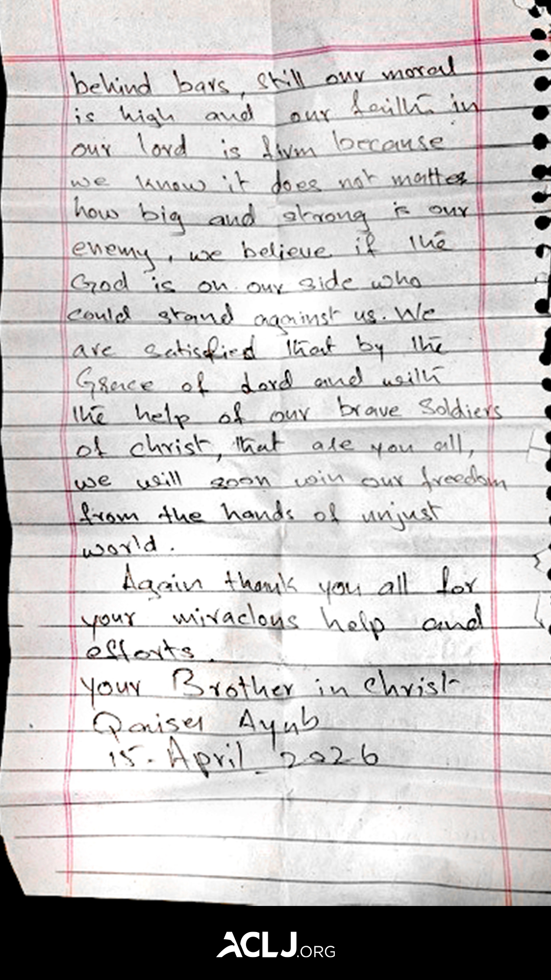 Qaisar Ayub Letter Back Letter